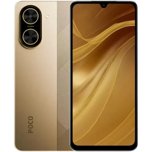 Xiaomi Poco C71 4Gb/128Gb Dorado